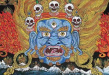 “Tibet Ölüler Kitabı” Hakkında