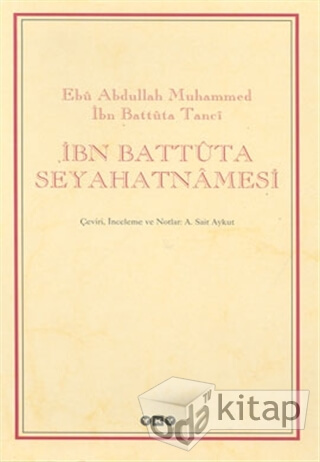 ibn-battuta