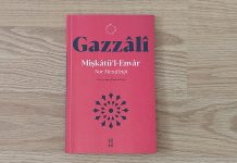 “Mişkatü’l Envar” Zahir ile Batının Hakikatte İttihadı