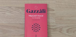 “Mişkatü’l Envar” Zahir ile Batının Hakikatte İttihadı